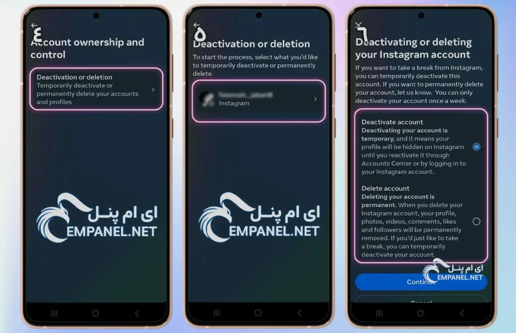 دلیت اکانت اینستاگرام - ای ام پنل